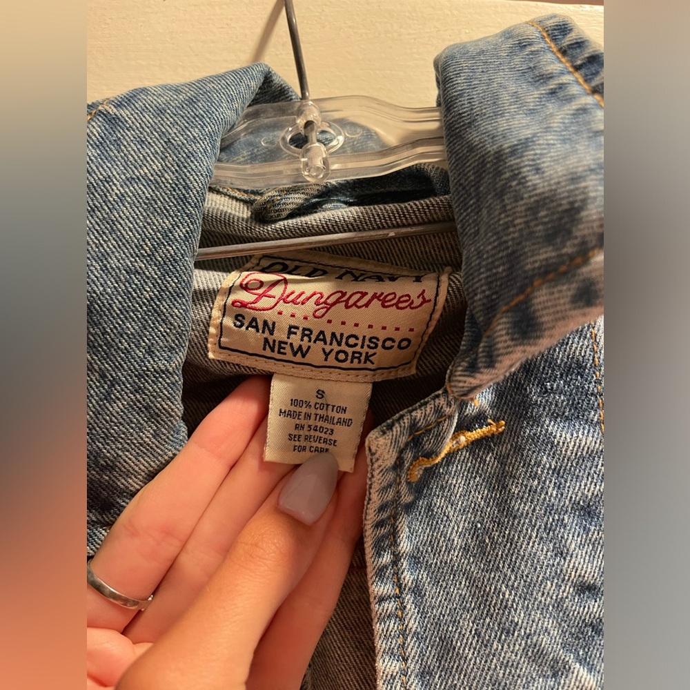 Vintage Jean Jacket